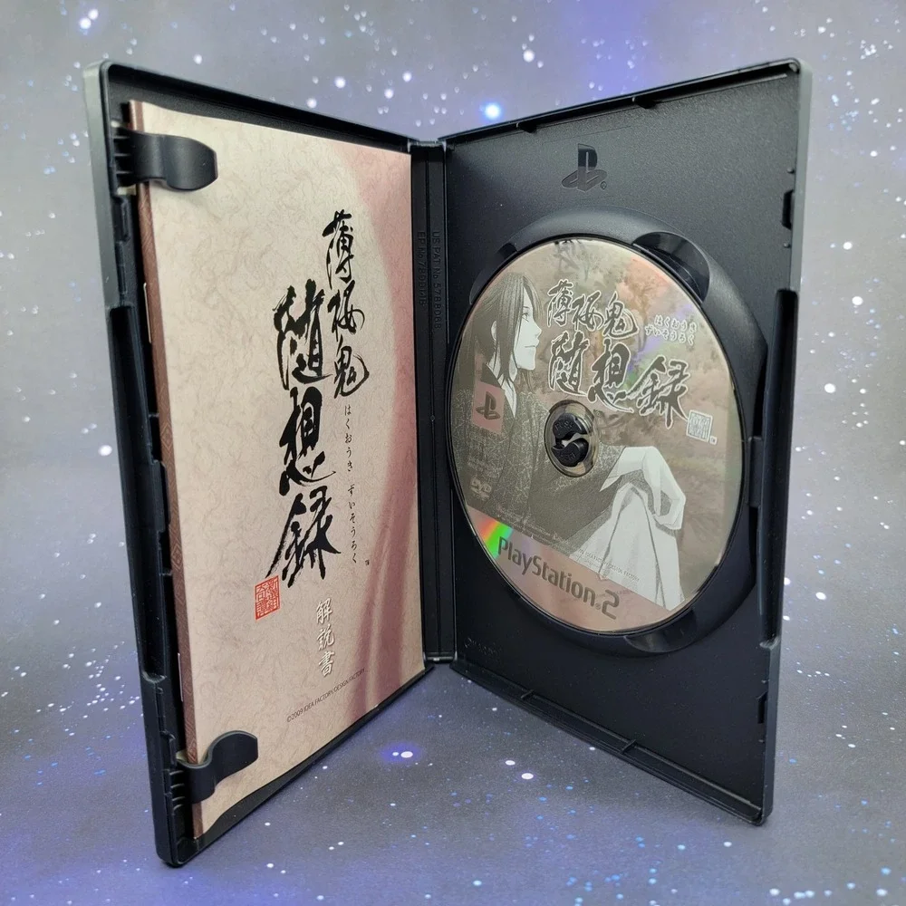 Sony us seller